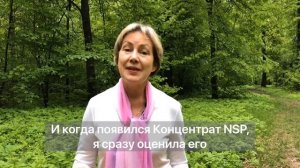Аллергия на стиральный порошок
