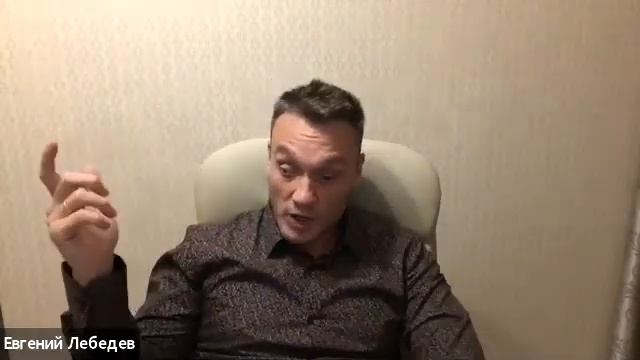 Подкаст «Как я стал хорошим трекером» — Эпизод 8 с Евгением Лебедевым