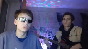 Свидетельство о смерти - Посвящение кавер