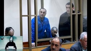 Дело «кровавого Джако» довело до банковского отдела ФСБ РФ