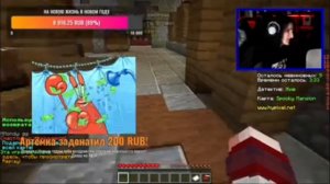 Нарезки со стрима Херейда и Наташи. Милые моменты )