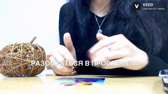 Лев ♌️ Ангелы помогут решить проблемы в Семье ? Знак зодиака Лев ♌️ ✅Подарок от меня ? Leo ♌️