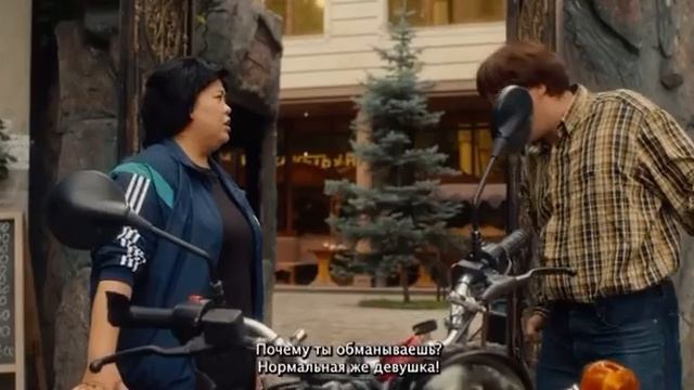 ТАПТЫМ-АУ СЕНІ смотреть онлайн