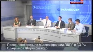 Маразматик Жириновский о Навальном, опозиции и выборах 13 08 2013