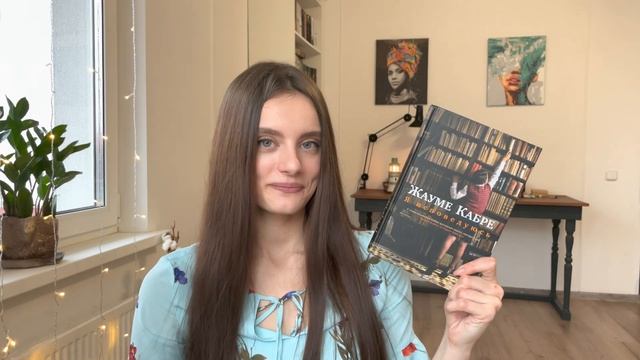 первые КНИЖНЫЕ ПОКУПКИ в 2022 ?? смотреть онлайн