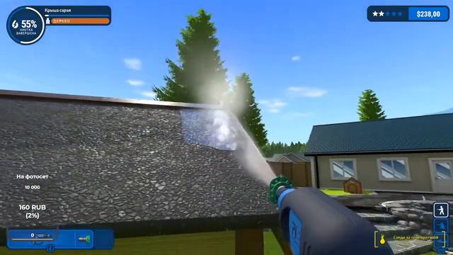 PowerWashSimulator.exe — ярлык (PowerWash Simulator : PC) смотреть онлайн