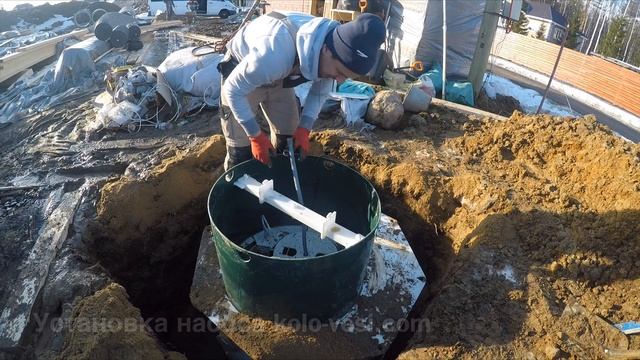 Коло Веси Профит 5 смотреть онлайн