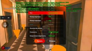 КУПИЛ КВАРТИРУ В МОСКВА СИТИ! ЛИЧНЫЙ ПАРКИНГ ДЛЯ ЛАМБЫ И ТЕСЛЫ! - CRMP BLACK RUSSIA MOBILE ?ВОТЕР