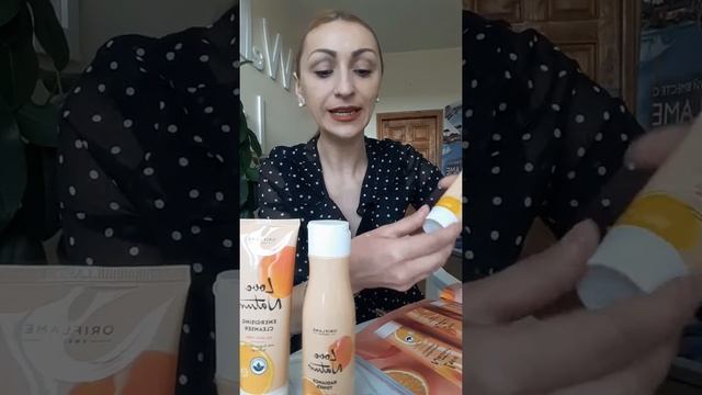 Органическая серия Love Nature by ORIFLAME абрикос и апельсин?? смотреть онлайн