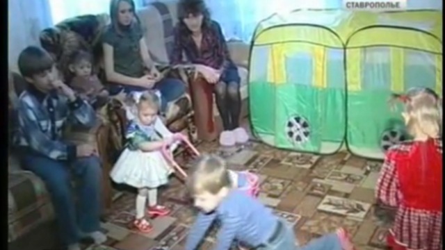 Нужна ли Ставрополью ювенальная юстиция?