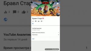 КАК СДЕЛАТЬ ОБЛОЖКУ НА ЛЮБОЕ ВИДЕО В ЮТУБЕ