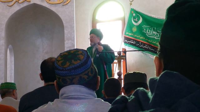 Продолжение хутбы 26 .01.2018 смотреть онлайн