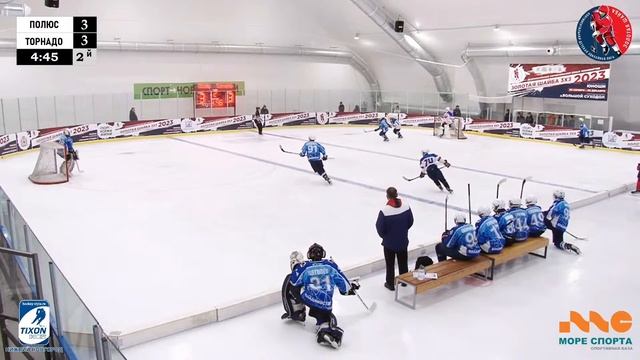 ЗШ (2) 06-07 г.р. | Полюс-2006 - Торнадо | 09 Октября 2023 г. 10:20 | смотреть онлайн