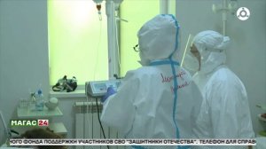 Социально-экономическое развитие Ингушетии