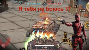 Разносим кланы на КВ ! Обсуждение тактик как в 95% побеждать ОГНЕМЕТЫ !!!