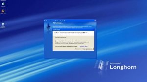 Обновление Windows Media Player 8 до Windows Media Player 10