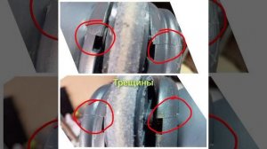 ремонт чемодана