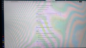 Собеседование на работу 2024. Тесты к вакансии младшего тестировщика. Яндекс работа. Ответы