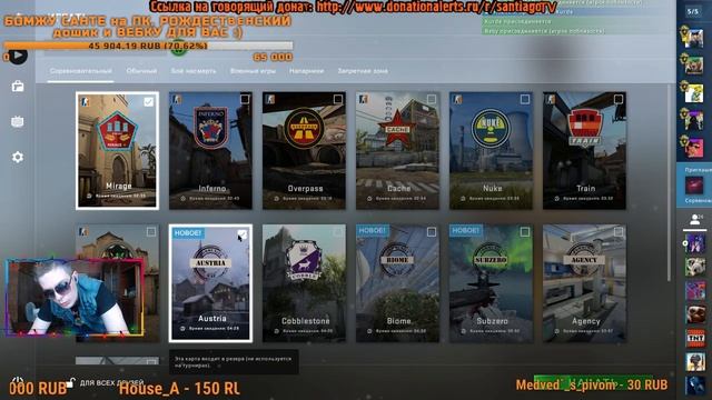 CS GO ➤ ВСЕХ С РОЖДЕСТВОМ | РОЖДЕСТВЕНСКИЕ ИГРЫ И БУСТ СИЛЬВЕРОВ смотреть онлайн