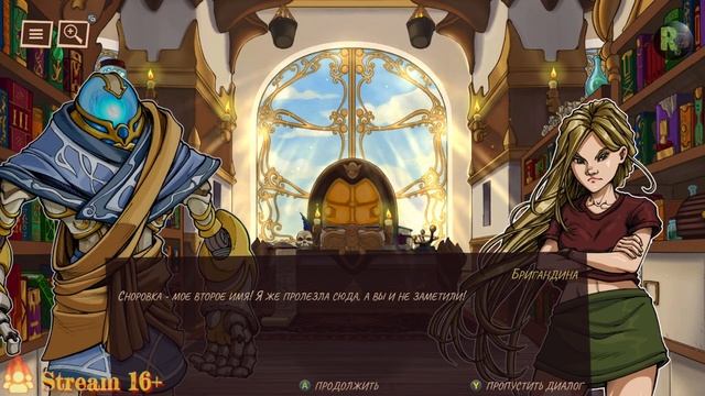Reverie Knights Tactics #1 ♦Пошаговая тактика♦ #RitorPlay
