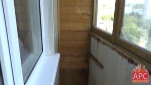 Пример остекления и отделки лоджии П-44 лодочка