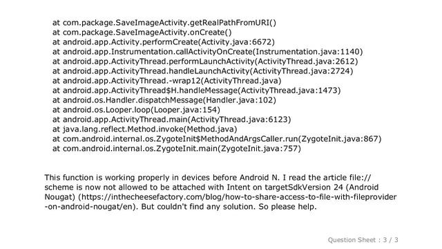 Android : IllegalArgumentException: column '_data' does not exist смотреть онлайн