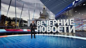 Выпуск новостей в 18:00 от 19.04.2024