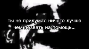 мистер исключительный мем история с лифтом