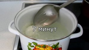 Сколько варить яйца всмятку и вкрутую | How Long To Boil Eggs