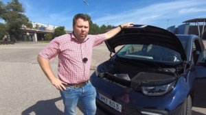 BMW i3, экологичный
