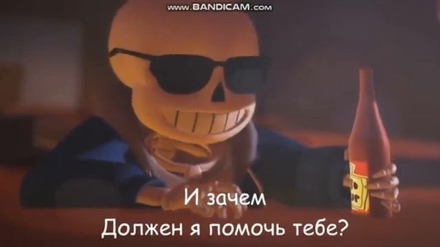 Undertale - Regular Sans (RUS COVER) смотреть онлайн
