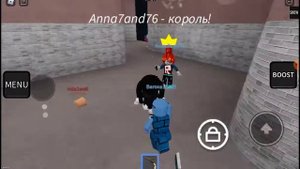 Играю в "Шерифы против убийц" В роблокс!!Но словарный запас покинул меня(??