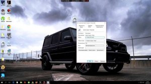 Как повысить фпс в Need For Speed Rivals