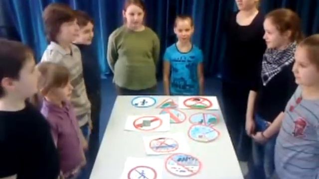 Мусорные знаки