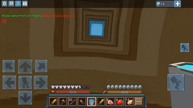 ЛАЗАЮ ПО ГОРАМ И ПВПшусь! ГОЛОДНЫЕ ИГРЫ В БЛОКМАН ГО смотреть онлайн