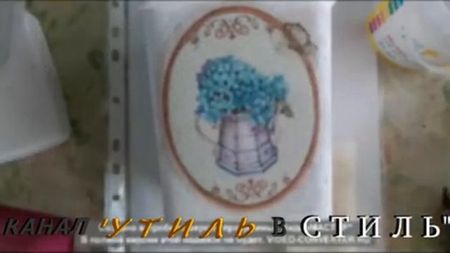 Обновление кухонных банок для сыпучих продуктов. смотреть онлайн