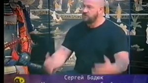 каратэ,восточные единоборства/Сергей Бадюк,Юрий Федоришин,Николай Коровин,Глеб Музруков