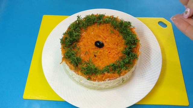Салат "Монарх". Затмит Оливье и Шубу!!! Рецепт на Новый Год 2022, праздничный стол. Новогоднее меню