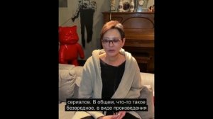 Ирина Хакамада. Как перестать сравнивать себя с другими?