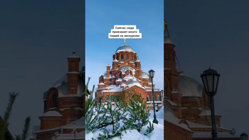 Деревня в России, которая смогла