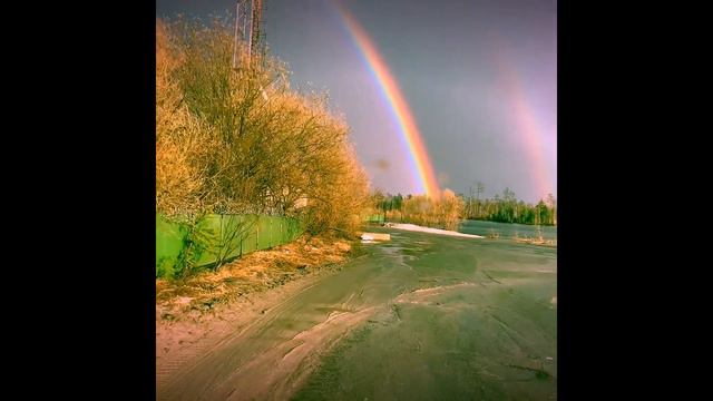 Красивая Радуга смотреть онлайн