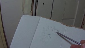 Защёлка врезная ( сантехническая )