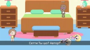 ПОПАЛА В СВОЙ МИНИ-ФИЛЬМ "УРОДЛИВАЯ ДОЧЬ" |GACHA LIFE| [ПРИКОЛ]