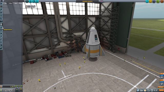 Kerbal Space Program прохождение серия-1 | Основы ракетостроения