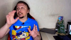 Сонибой купил ПК