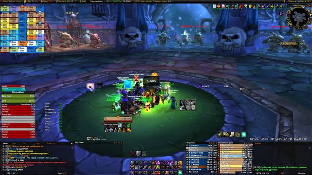 Naxxramas Tank PoV Fury/Prot First kill Saphiron and Kel'Thuzad 04.02.2021 смотреть онлайн