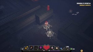 Minecraft Dungeons - Прохождение #5.(без комментариев)