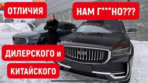 Лиса рулит - подборы, топ авто и советы