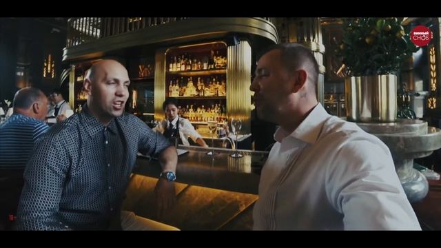 Лучшие Коктейльные Бары Мира смотреть онлайн