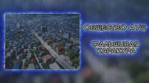 УКРЫТЬСЯ НА НОЧЬ | Как спаслась Тия Харрибел и её фрассионы | Кто такой Куккапуро ? | БЛИЧ НОВЕЛЛЫ